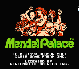 Mendel Palace screenshot 3 for NES